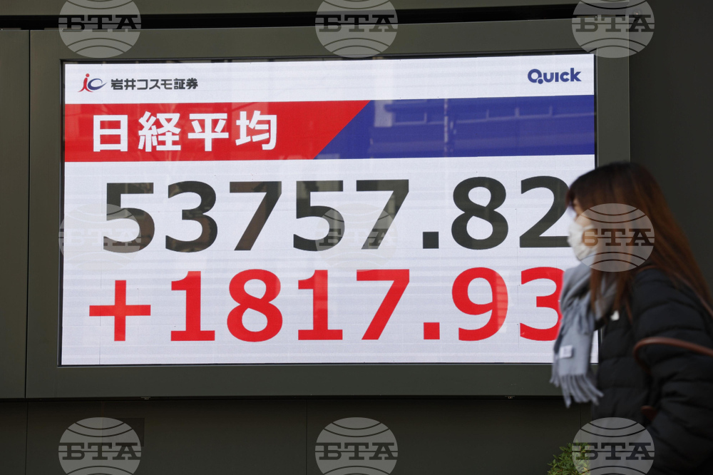 Japan Financial Markets