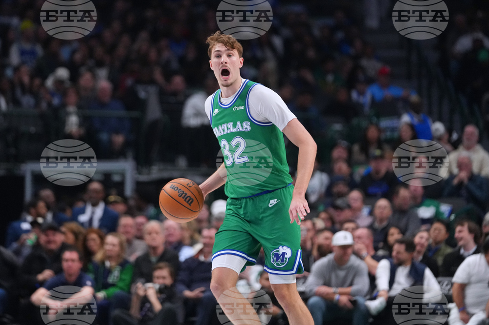 Nets Mavericks Basketball