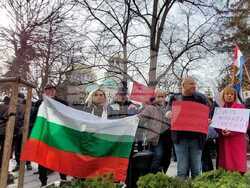 Снимка: Коалиция "Левицата"