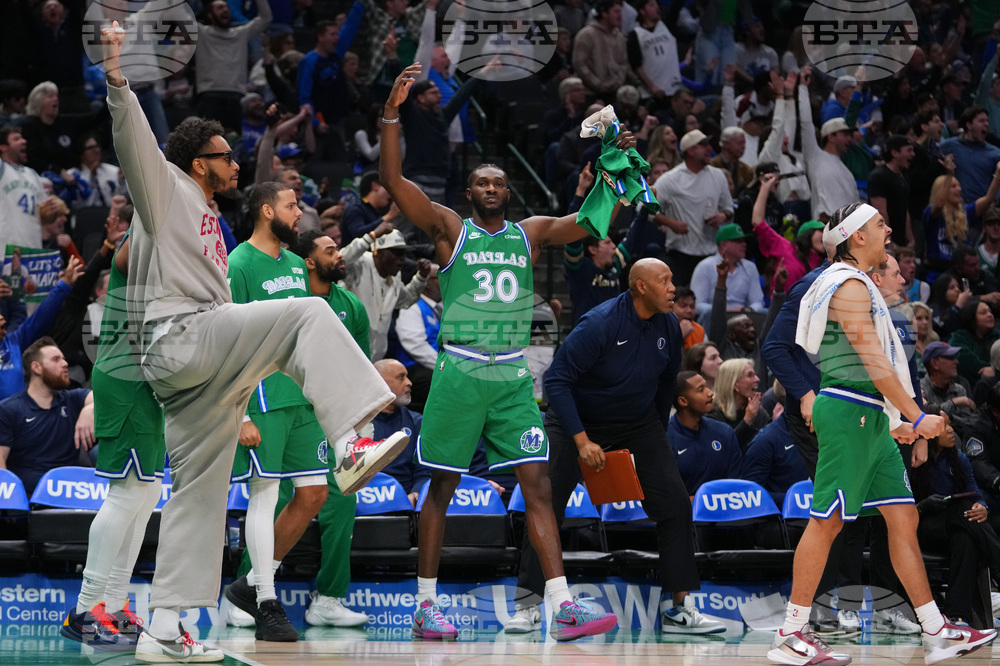 Nets Mavericks Basketball