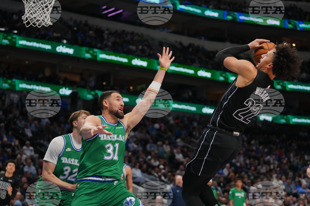 Nets Mavericks Basketball