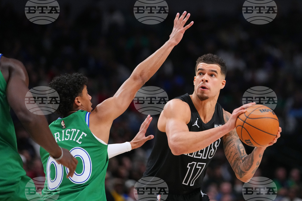 Nets Mavericks Basketball