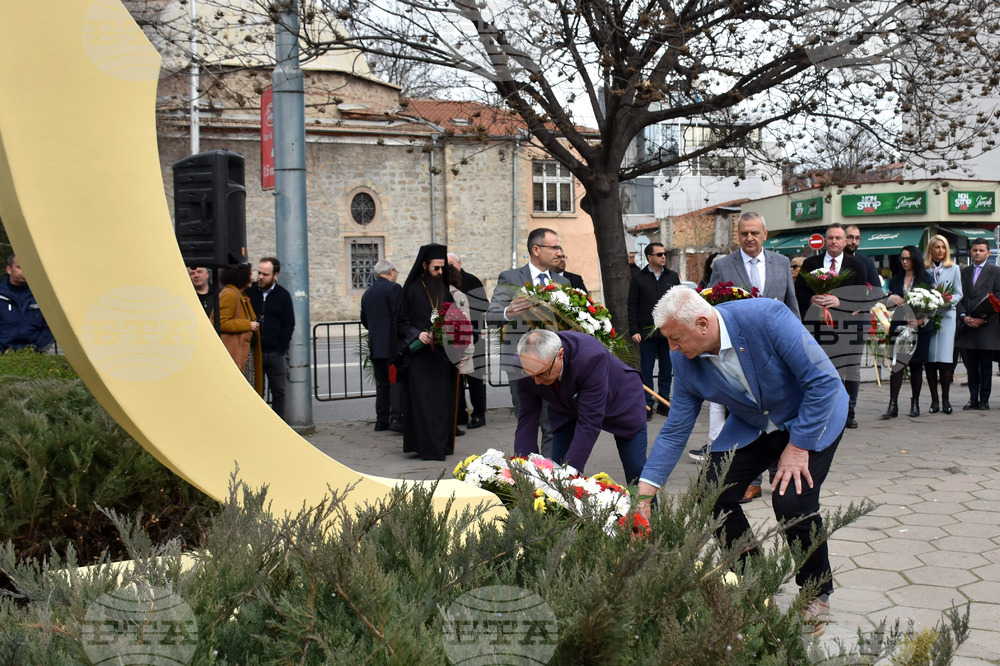 Пловдив - Паметник на благодарността - евреи - спасение - годишнина