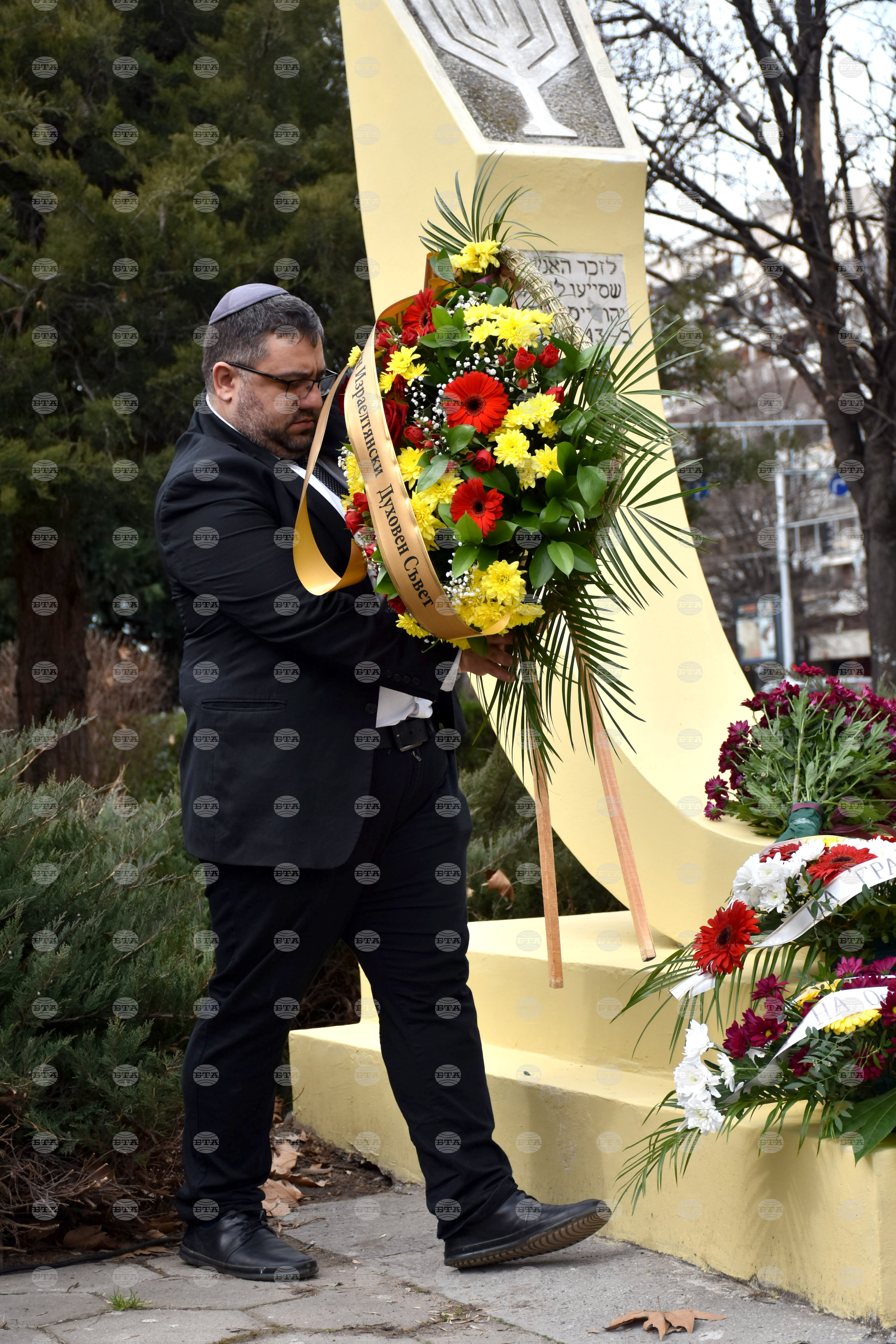 Пловдив - Паметник на благодарността - евреи - спасение - годишнина
