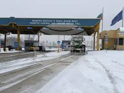 Снимка: Областна администрация Русе 