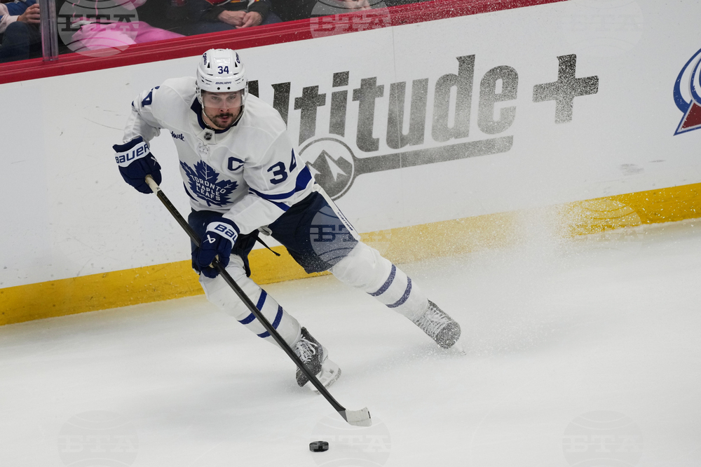 Maple Leafs Avalanche Hockey