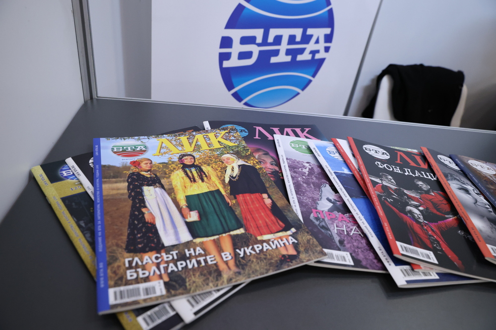 Национален пресклуб на книгата