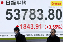 Japan Financial Markets