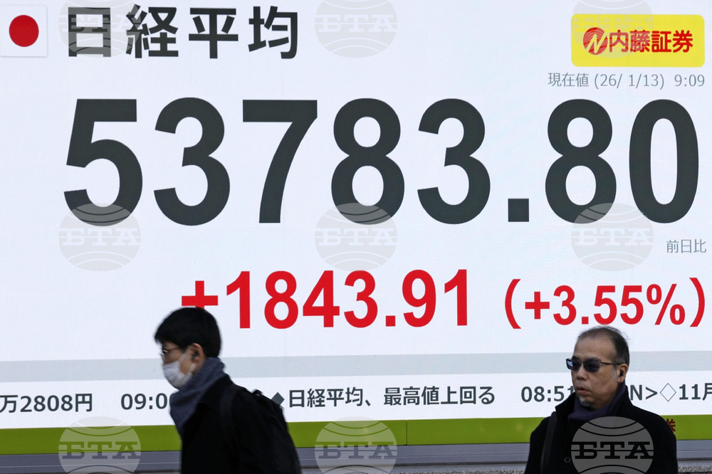 Водещият японски борсов индекс Nikkei 225 затвори за първи път търговията над нивото от 54 000 пункта след понижение на Уолстрийт