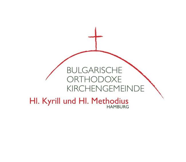 Годишно общо събрание на Българската православна църковна община „Св. св. Кирил и Методий“ в германския град Хамбург ще има на 15 март
