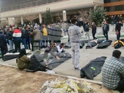 Iran Protests