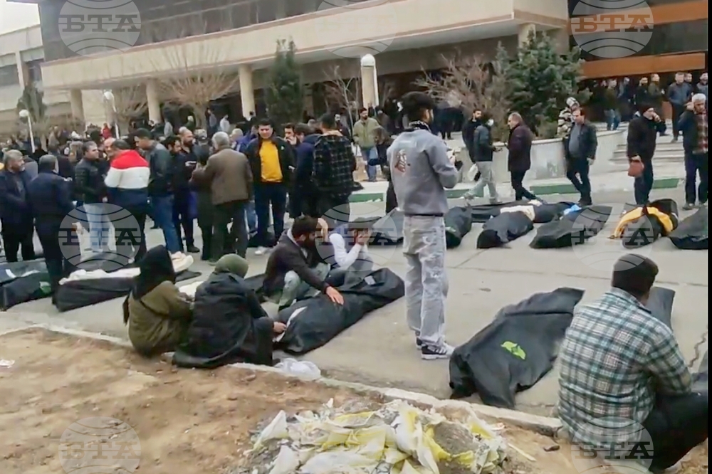 Iran Protests