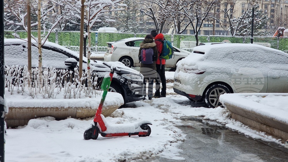 Букурещ - зима - студено време