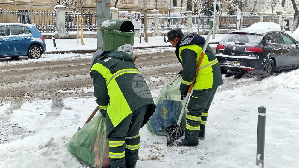 Букурещ - зима - студено време