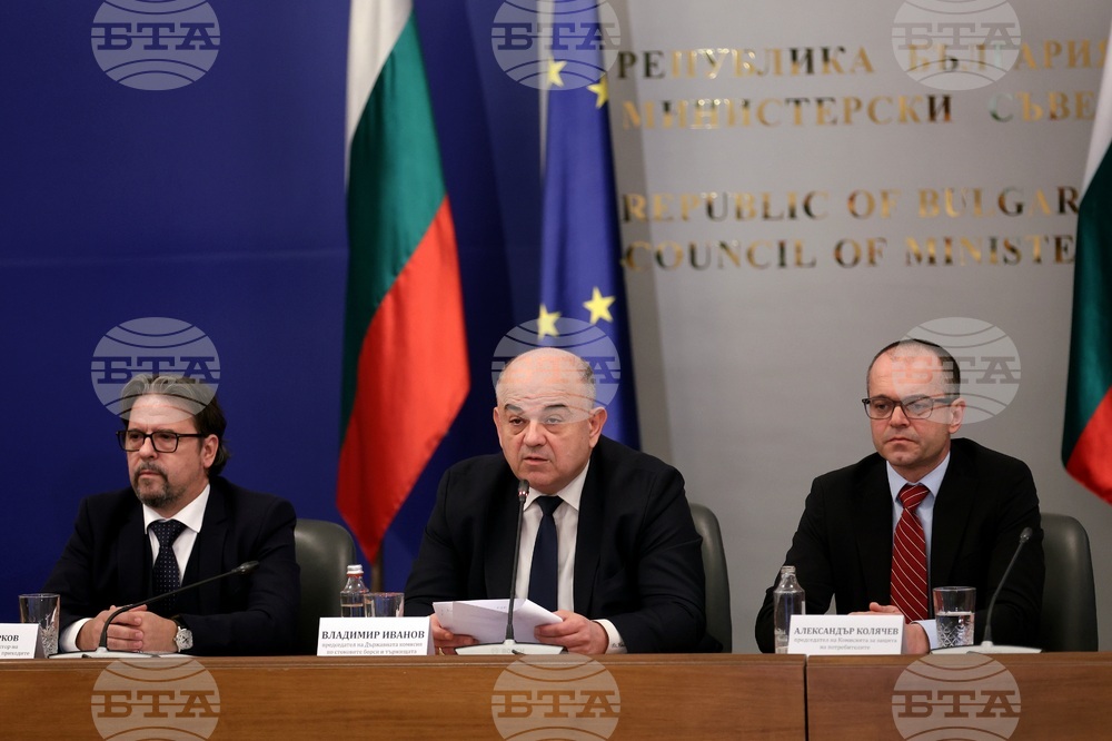 Министерски съвет - Механизъм за еврото - брифинг