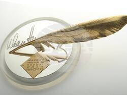 Плакет конкурс „Иван Николов“