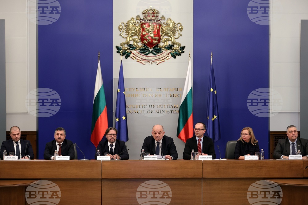 Министерски съвет - Механизъм за еврото - брифинг