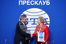 Национален пресклуб на БТА София - Българска фотоволтаична асоциация - БТА - договор за партньорство