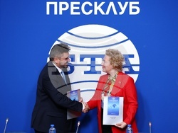 Национален пресклуб на БТА София - Българска фотоволтаична асоциация - БТА - договор за партньорство
