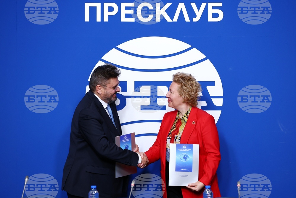 Национален пресклуб на БТА София - Българска фотоволтаична асоциация - БТА - договор за партньорство