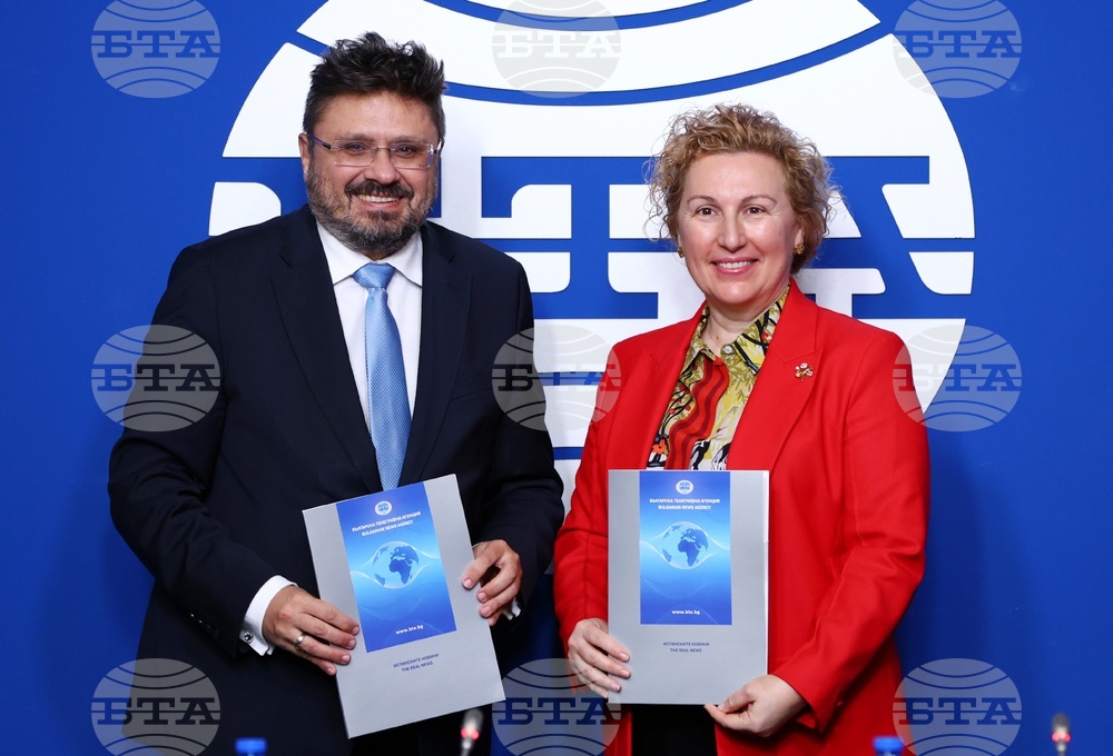 Национален пресклуб на БТА София - Българска фотоволтаична асоциация - БТА - договор за партньорство