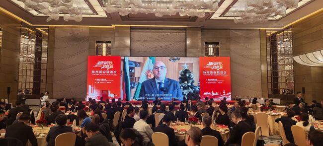 Видеообръщение на Кмета на Община Разград бе представено на Новогодишния прием на побратимения град Янджоу