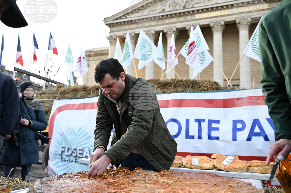 France Farmers Protest