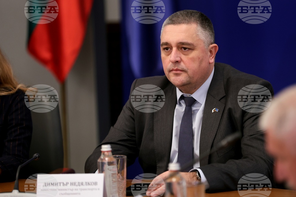 Министерски съвет - Механизъм за еврото - брифинг