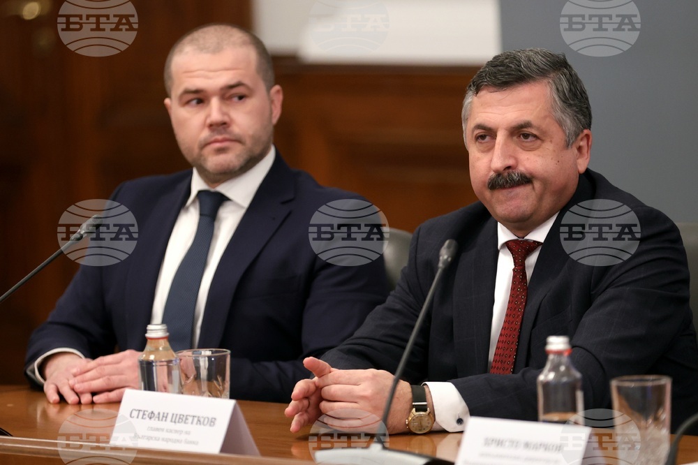 Министерски съвет - Механизъм за еврото - брифинг