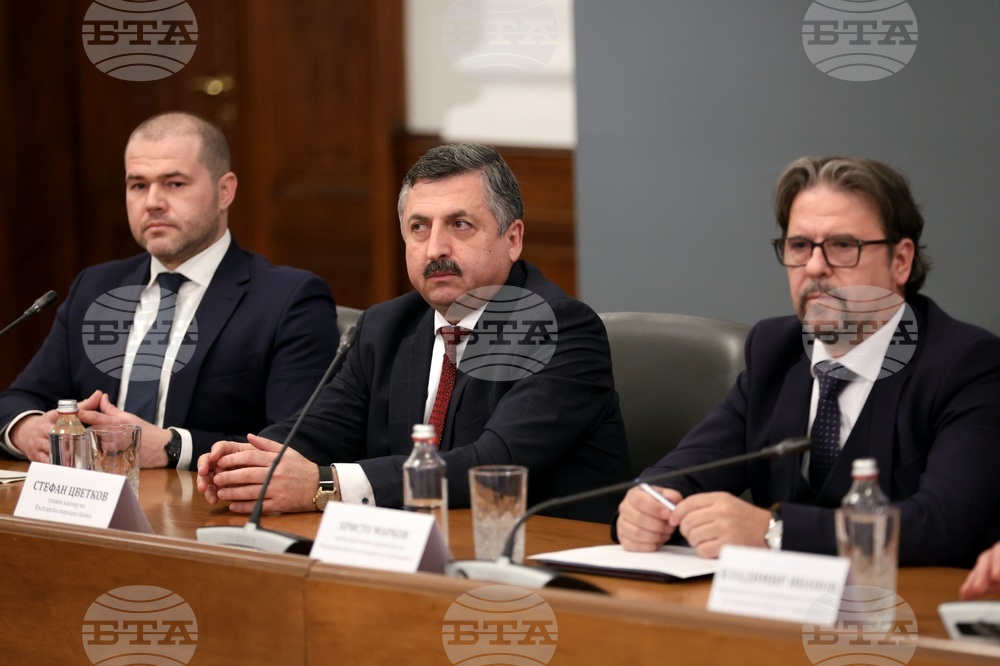 Министерски съвет - Механизъм за еврото - брифинг