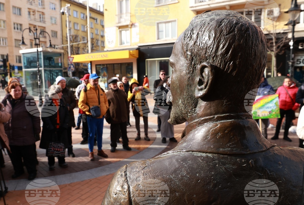 Български туристически съюз - Алеко Константинов - годишнина - отбелязване
