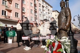 Български туристически съюз - Алеко Константинов - годишнина - отбелязване