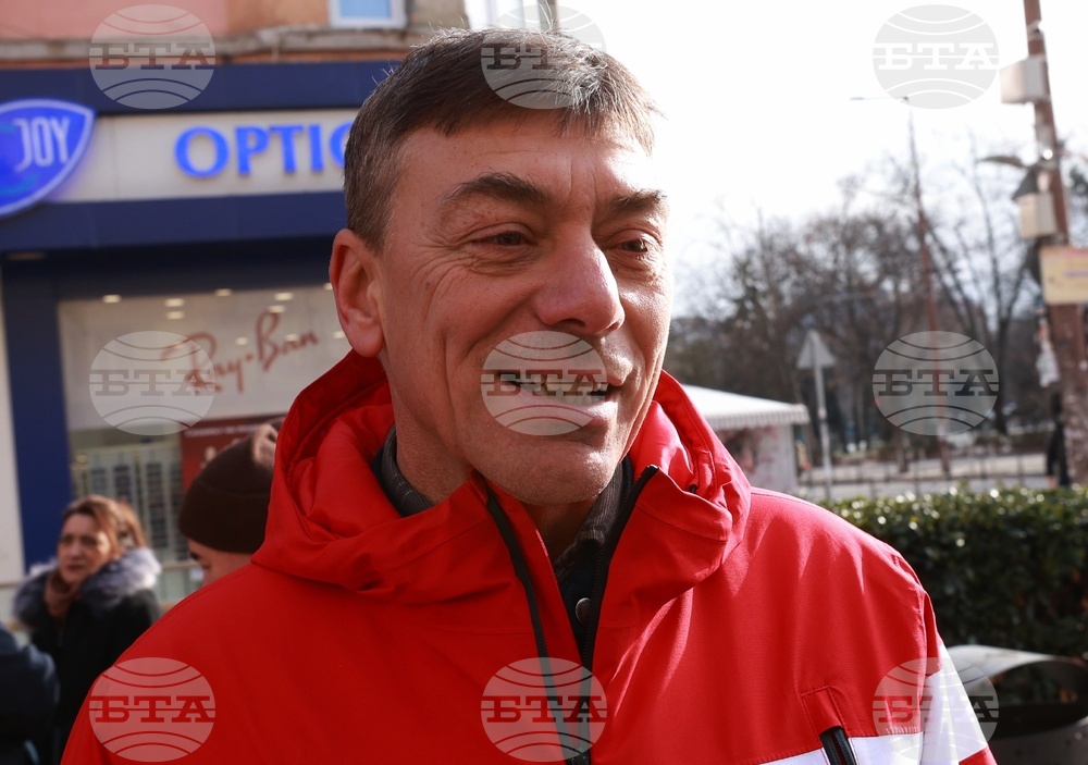 Български туристически съюз - Алеко Константинов - годишнина - отбелязване