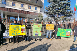 Сухиндол - фотоволтаичен парк - протест