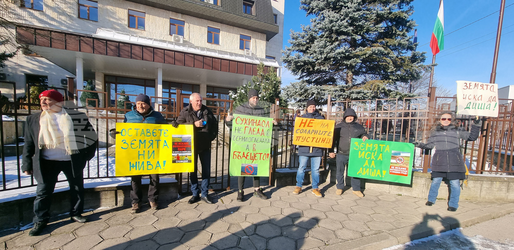 Сухиндол - фотоволтаичен парк - протест