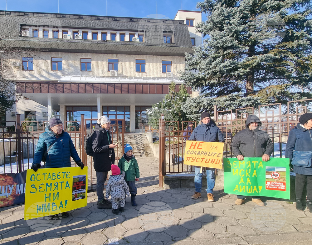 Сухиндол - фотоволтаичен парк - протест