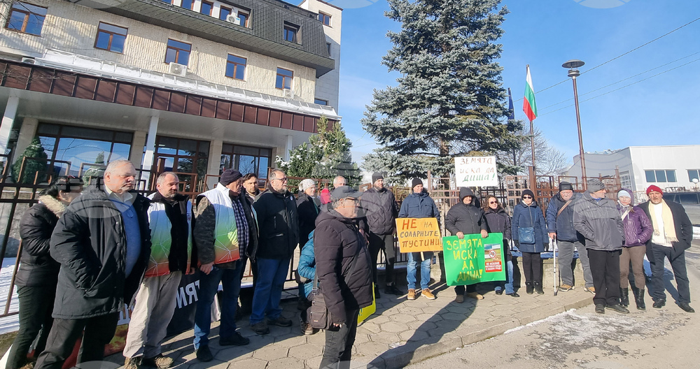 Сухиндол - фотоволтаичен парк - протест