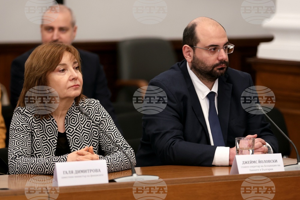 Министерски съвет - Механизъм за еврото - брифинг