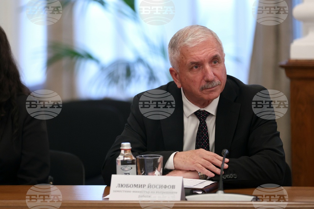 Министерски съвет - Механизъм за еврото - брифинг