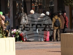 Български туристически съюз - Алеко Константинов - годишнина - отбелязване