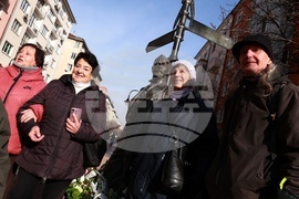 Български туристически съюз - Алеко Константинов - годишнина - отбелязване