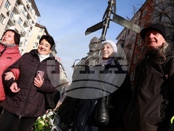 Български туристически съюз - Алеко Константинов - годишнина - отбелязване