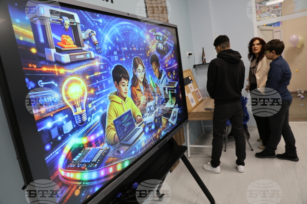 Благоевград - Красимир Вълчев - СТЕМ кабинети - откриване