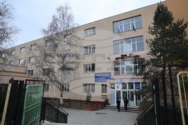 Благоевград - Красимир Вълчев - СТЕМ кабинети - откриване