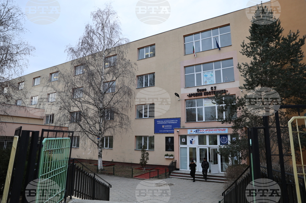 Благоевград - Красимир Вълчев - СТЕМ кабинети - откриване