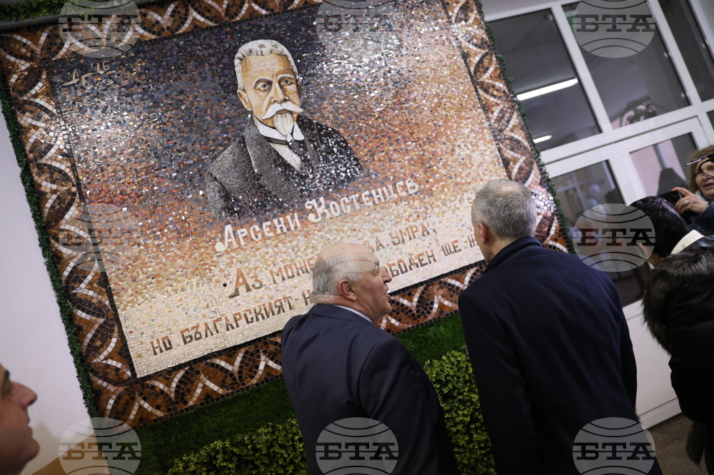 Благоевград - Красимир Вълчев - СТЕМ кабинети - откриване