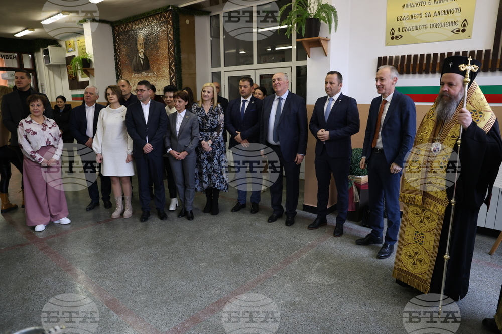 Благоевград - Красимир Вълчев - СТЕМ кабинети - откриване