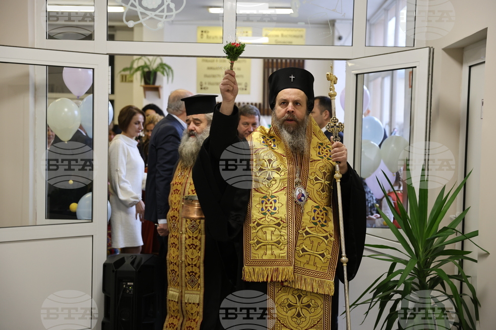 Благоевград - Красимир Вълчев - СТЕМ кабинети - откриване