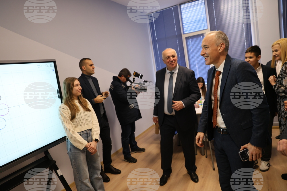 Благоевград - Красимир Вълчев - СТЕМ кабинети - откриване