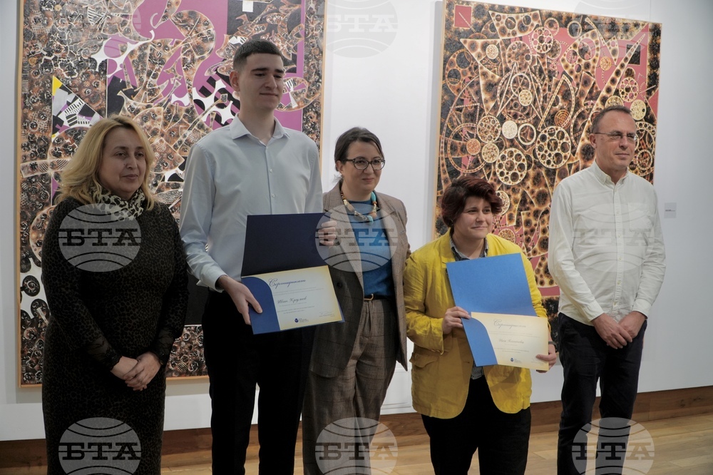 Галерия УниАрт НБУ - връчване на годишни стипендии - церемония